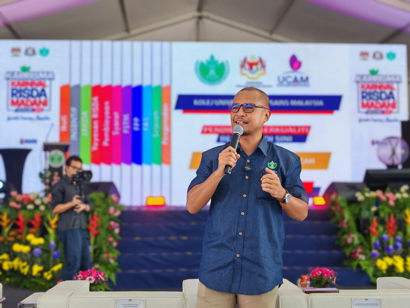 Tentang kolej risda